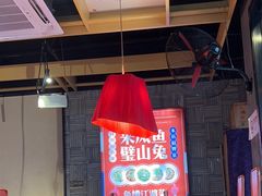-兔槽江湖菜·重庆璧山兔(水围店)