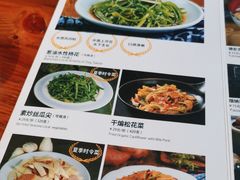 -云雪丽·茶马文化特色菜(古城口店)
