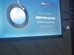 -美足时光·精致悦足·水疗SPA(德阳希望城店)