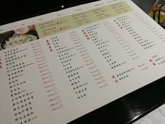 菜单-东椰·海南椰子鸡火锅(朝阳门店)