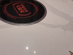 -七欣天香辣蟹火锅(无锡金太湖国际城店)