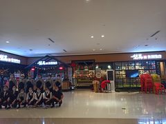 -梨花自助烤肉(天河城店)