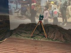 -陕西自然博物馆