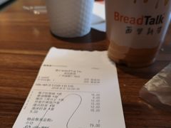 -BreadTalk面包新语·烘焙蛋糕(海珠丽影广场店)