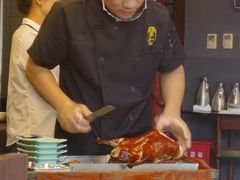 -羲和雅苑•北京烤鸭(平安国际金融中心店)