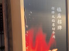 -蜜桃餐厅·伴山(湖滨商业街店)