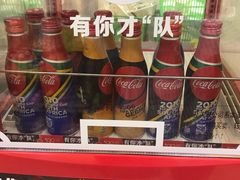 -全家便利店(车站南路店)