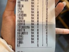 -客家园.山野土菜.宴席(大运城邦店)