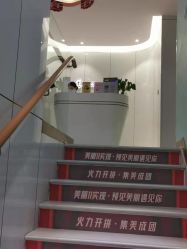 -常熟时代医疗美容