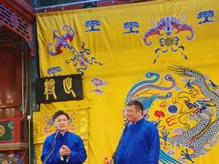 -北京湖广会馆