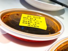 -喜家德虾仁水饺(华强天虹店)