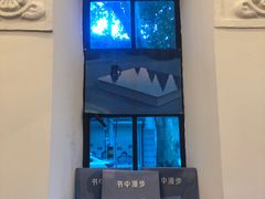 -思南书局·诗歌店