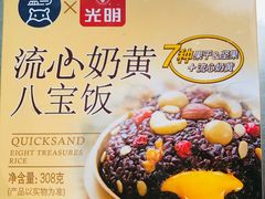-盒马鲜生(杭州运河上街店)