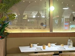 -帕娜·泰式茶餐厅·Bistro(近铁广场店)