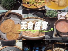 -湘颂·湘味家宴(侨鑫店)