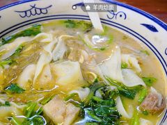-帖老大羊肉汤烩面烧烤(康复后街总店)