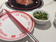 -八合里潮汕鲜牛肉火锅(上海汇智广场店)