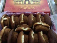 -芦庄子桂顺斋(和平路总店)