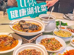 -U你·天然调味(南湖总店)