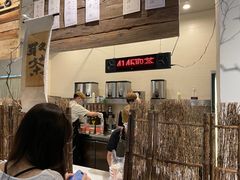 -成川茶店·潮汕工夫浓茶(万象店)