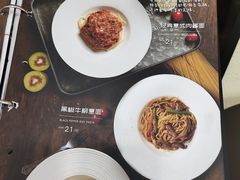 -意风小镇(内江万达广场店)