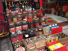 -南泰百货批发市场