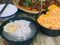 -串妹花式冰粉(乐山总店)