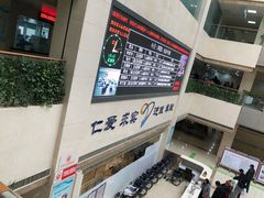 -郑州市第七人民医院