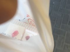 -红宝石·鲜奶小方·海派西点房(南丹店)