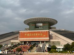-中国闽台缘博物馆