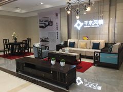 -恒大国际建材家居博览中心(德胜东路店)