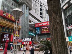 -老码头火锅(骡马市店)