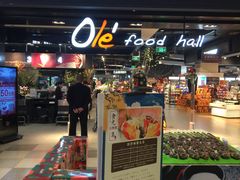 -Olé精品超市(北京合生汇店)