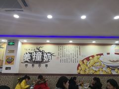 -捷信牛奶甜品世家(柳巷店)