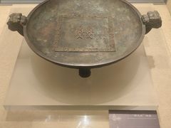 -皖西博物馆