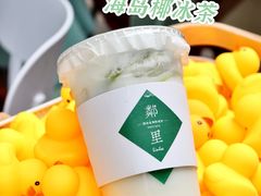 海岛椰冰茶-LINLEE林里·手打柠檬茶(惠城仲恺天益城店)