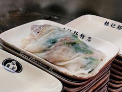 -银记肠粉店(北京路店)