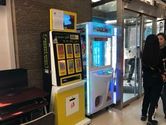 -金刚山(学府路店)