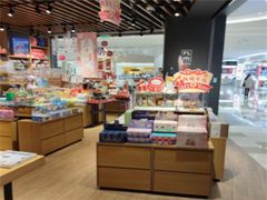 -九木杂物社(江宁金鹰广场店)