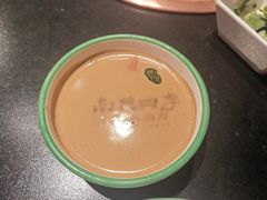 -南门四季铜锅涮肉(大屯·北苑店)