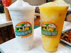 -有间冰室(侨港风情街店)