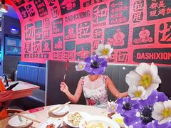 -大师兄·西北风味食集(增城合生汇店)