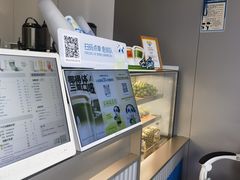 -茶百道(朝阳北路店)