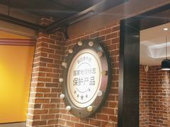 -牛小嫩串串火锅(老国贸总店)