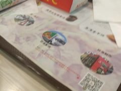 -美优乐(阳春红旗路店)