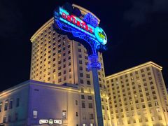 -白金汉爵大酒店(相城店)