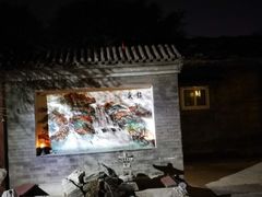 -三品尚院(贝勒府旧址店)