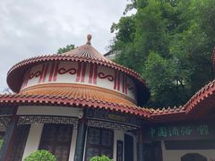 -中国酒文化城