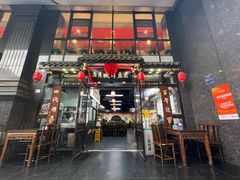 -西月城谭豆花(春熙路店)