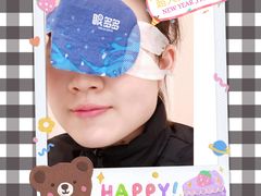 -宝岛眼镜·星创视光中心·林德伯格·奢品集合(北京世纪金源店)